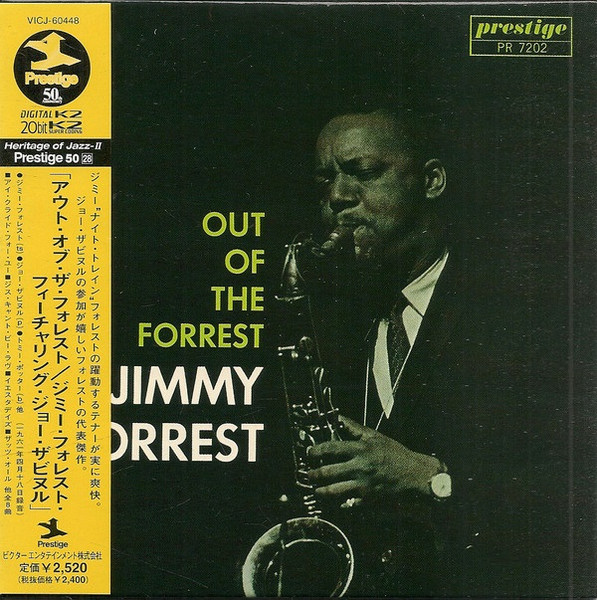 Jimmy Forrest - Out Of The Forrest | Releases | Discogs