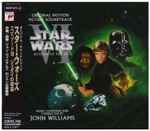 Cover of Star Wars: Episode VI - Return Of The Jedi (The Original Motion Picture Soundtrack), 2004-11-17, CD