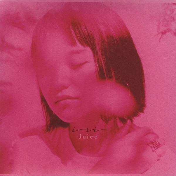 iri / Juice レコード 2LP-