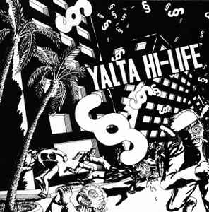 Yalta Hi-Life - Various