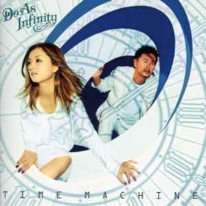 Do As Infinity - Time Machine album cover