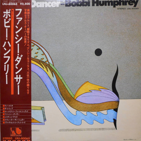 Bobbi Humphrey – Fancy Dancer (1975, Vinyl) - Discogs