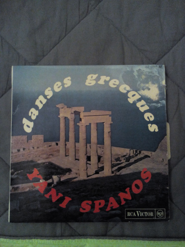 Album herunterladen Yani Spanos - Danses Grecques