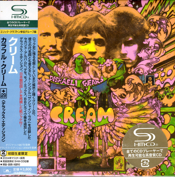 Cream – Disraeli Gears (2008, SHM-CD, CD) - Discogs