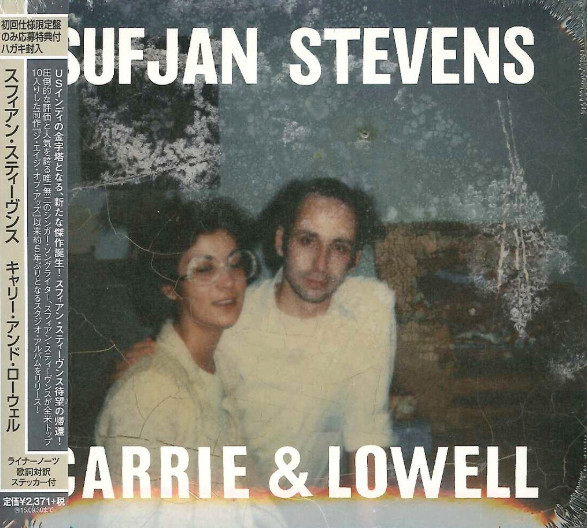 Sufjan Stevens - Carrie u0026 Lowell | Releases | Discogs