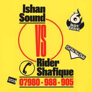 Ishan Sound - Ishan Sound Vs Rider Shafique album cover