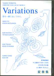 Yann Tomita – Forever Yann Music Meme 4 - Variations (2008, CD 