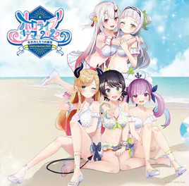 Hololive Idol Project – Hololive Summer 2022 (2022, Gen 4 Ver., CD 