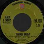 Cover of Summer Breeze / East Of Ginger Trees, 1972, Vinyl
