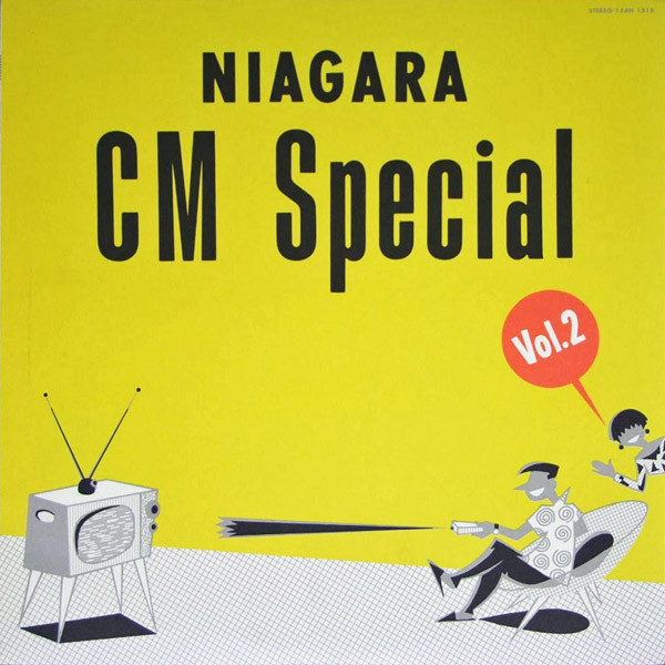 Eiichi Ohtaki – Niagara CM Special Vol. 2 (1982, Vinyl) - Discogs