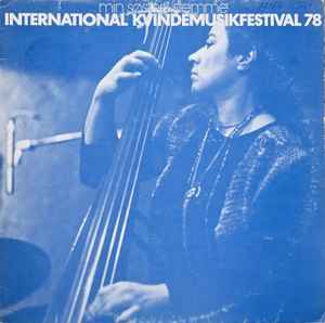 International Kvindemusikfestival (Min Søsters Stemme) Vinyl) - Discogs