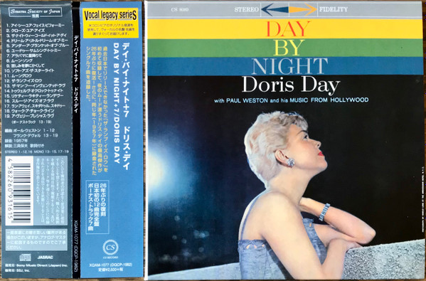 Doris Day With Paul Weston And His Music From Hollywood - Day By