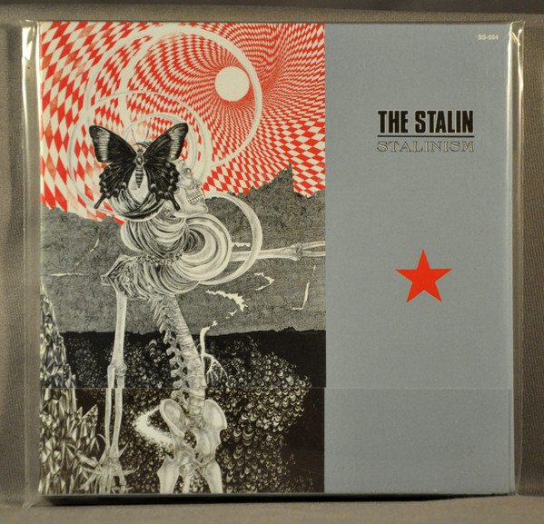 The Stalin – Stalinism (1987, Vinyl) - Discogs