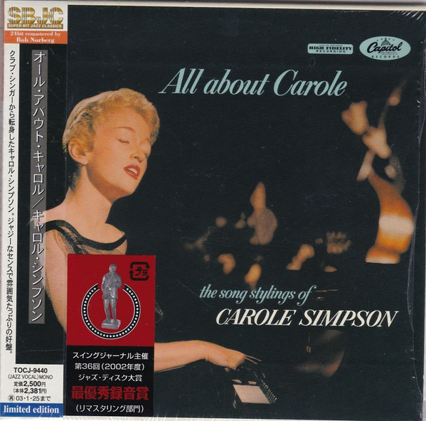 Carole Simpson – All About Carole (CD) - Discogs
