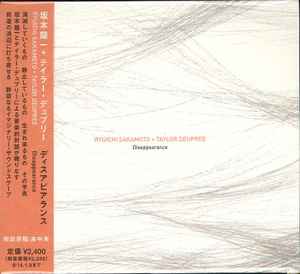 Ryuichi Sakamoto - Disappearance album cover