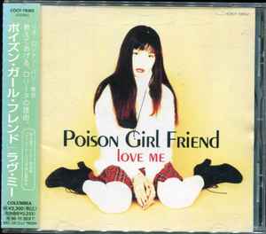 Poison Girl Friend – Melting Moment (1992, CD) - Discogs