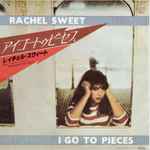 Cover of I Go To Pieces, 1979, Vinyl