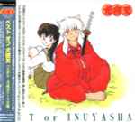 Best Of Inuyasha u003d ベスト オブ 犬夜叉 百花繚乱-犬夜叉 テーマ全集 (2003