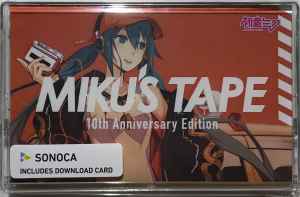 超特価新作Miku’s tape 10 Anniversary 未開封品 ピンズ・ピンバッジ・缶バッジ