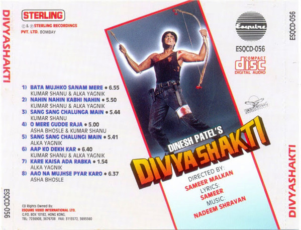 lataa albumi Nadeem Shravan, Sameer - Divya Shakti