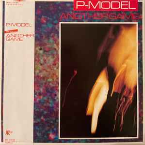 P-Model - One Pattern | Releases | Discogs