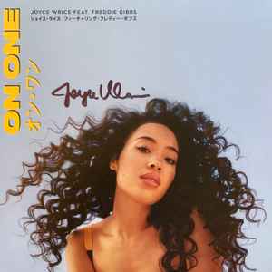 Joyce Wrice - On One / That's On You (Japanese Remix) album cover