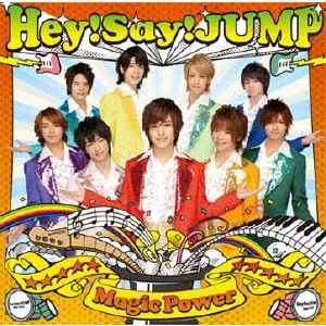 Hey! Say! Jump – Magic Power (2011, CD) - Discogs