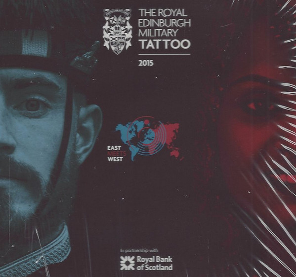 The Royal Edinburgh Military Tattoo 2015 (2015