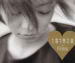 Namie Amuro – 181920 (1998, CD) - Discogs