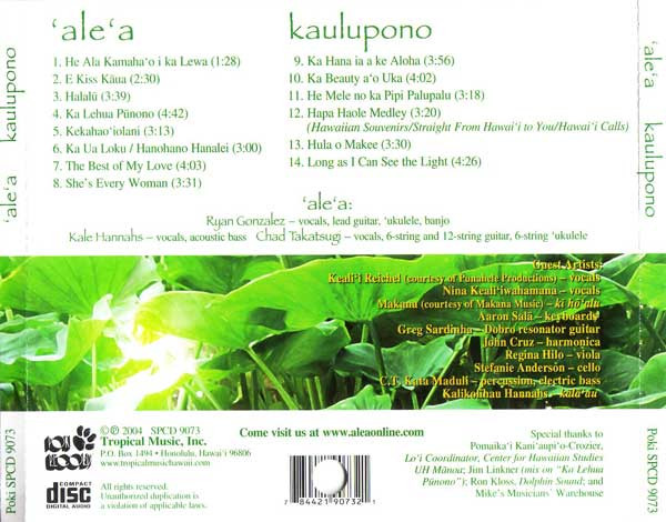 télécharger l'album 'Ale'a - Kaulupono