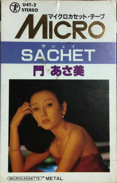 Asami Kado – Sachet (1985, CD) - Discogs