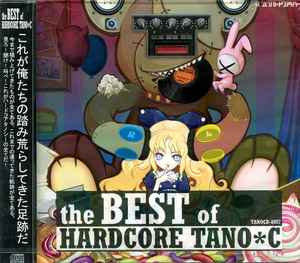 Various - The Best Of Hardcore Tano*C