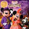 Various -  Tokyo DisneySEA® - Disney's Halloween 2014