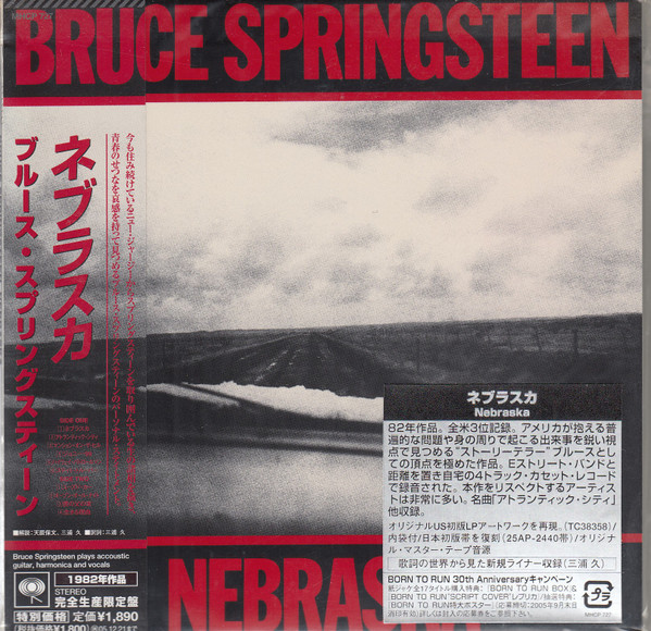 Bruce Springsteen = ブルース・スプリングスティーン – Nebraska 