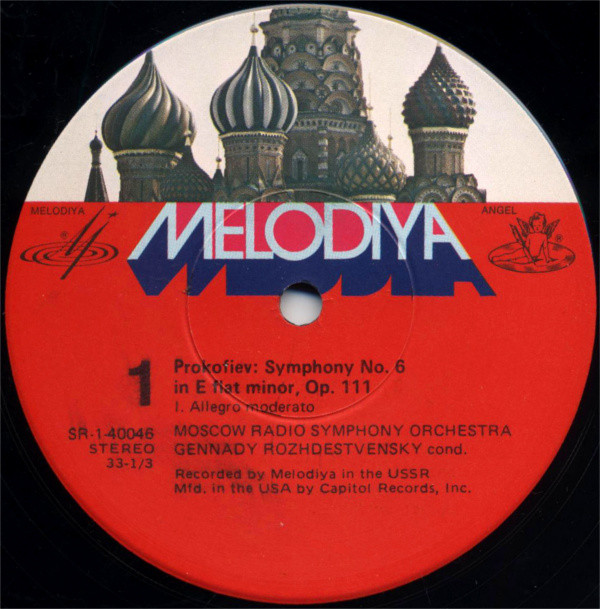 baixar álbum Prokofiev Gennady Rozhdestvensky Conducting The Moscow Radio Symphony Orchestra - Symphony No 6 In E Flat Minor Op 111