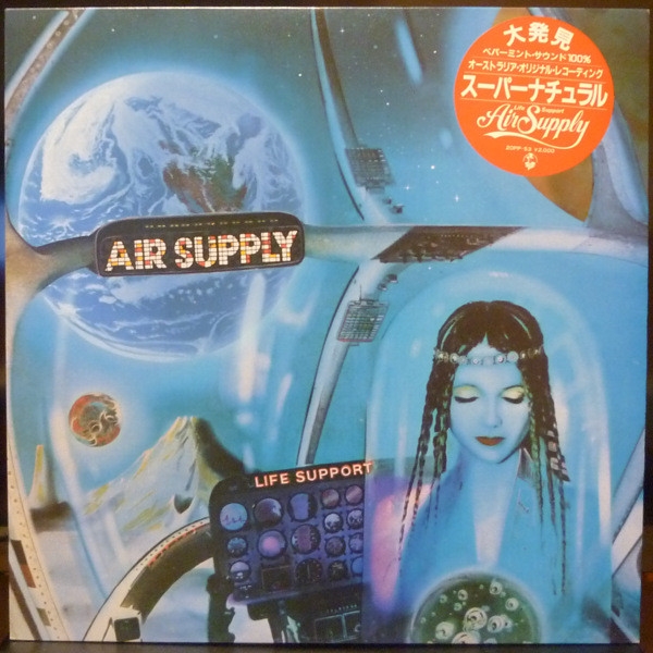 Air Supply – Life Support (1979, Vinyl) - Discogs