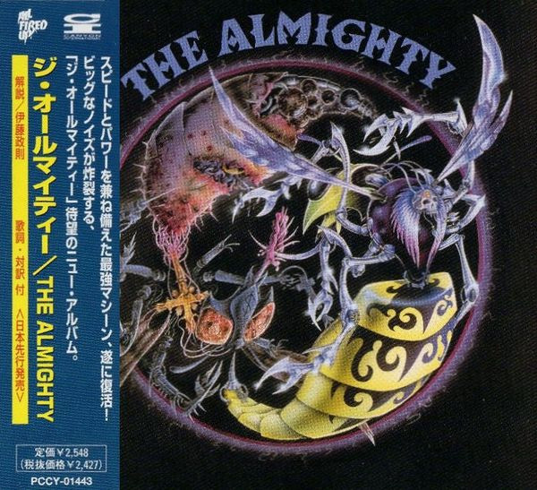 The Almighty = ジ・オールマイティー – The Almighty (2000, CD