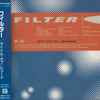Filter (2) - Title Of Record