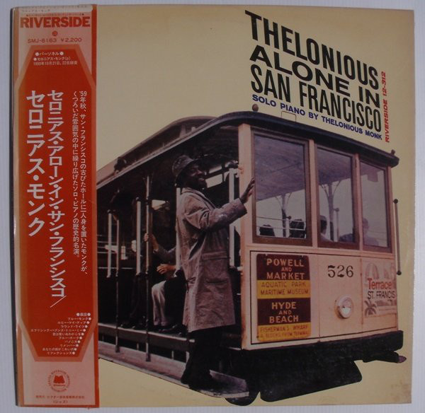 Thelonious Monk - Thelonious Alone In San Francisco | Releases 