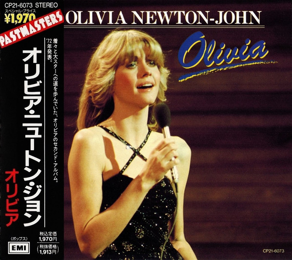 Olivia Newton-John = オリビア・ニュートン・ジョン – Olivia