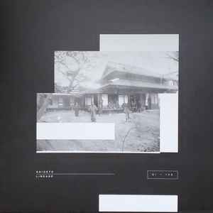 Shigeto – No Better Time Than Now (2023, Blue, Black & White Swirl