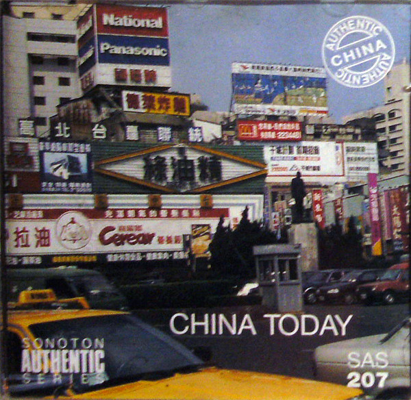 descargar álbum Tony CH Tam & Yi Xie - China Today