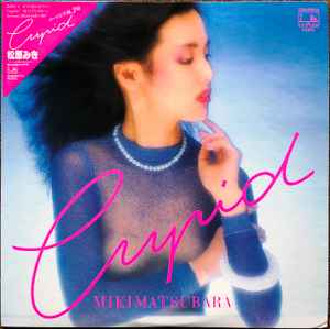 Miki Matsubara = 松原みき – Who Are You? = あなたは誰？ (1980