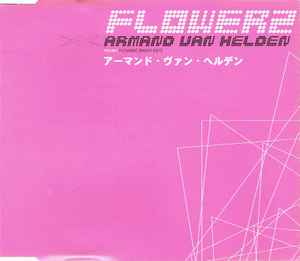 Armand Van Helden - Flowerz album cover