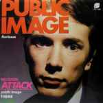 Cover of Public Image (First Issue), 1982, Vinyl