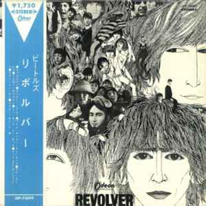 The Beatles - Revolver (Vinyl, Japan, 1966) For Sale | Discogs