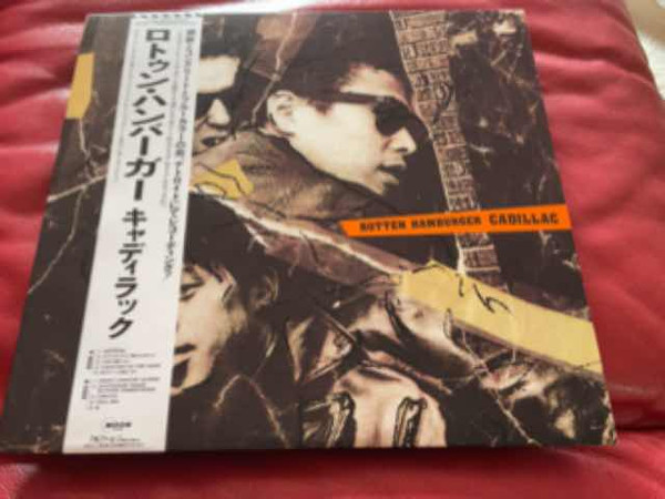 Cadillac – Rotten Hamburger (1988, Vinyl) - Discogs