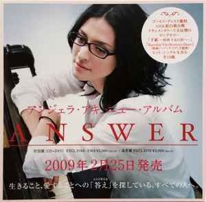 アンジェラ・アキ – Answer (2009