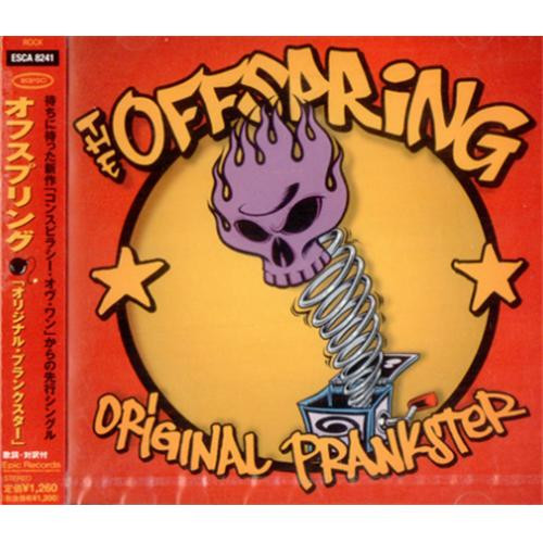 The Offspring - Original Prankster | Releases | Discogs