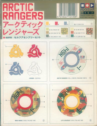 Pan-Sonic – Arctic Rangers (1998, Vinyl) - Discogs
